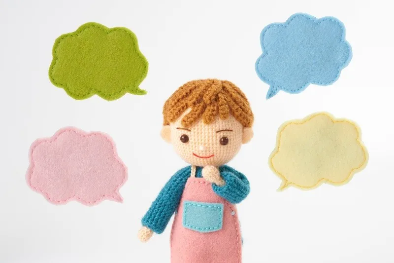 世話人・生活支援員/中の島